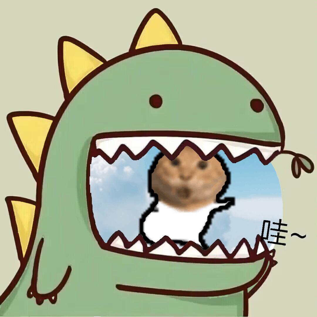 meme dinosaur